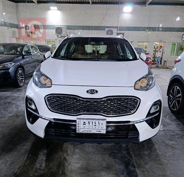 Kia for sale in Iraq